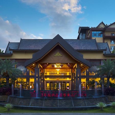 Hotel Ramada Plaza Xishuangbanna Zewnętrze zdjęcie