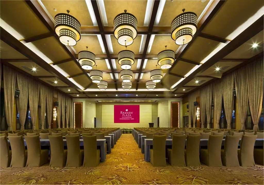 Hotel Ramada Plaza Xishuangbanna Udogodnienia zdjęcie
